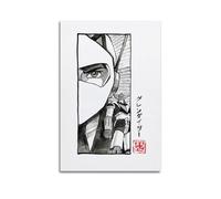 gimmygo Kumitate Goldorak Pechane Sumie Poster mural sur toile esthétique vintage pour salon, chambre à coucher, 20 x 30 cm, style sans cadre