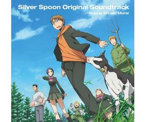 Gin No Saji Silver Spoon - Gin No Saji Silver Spoon Origi [Import Allemand]