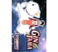 Gin Tama 4, Gin Tama Hideaki Sorachi (Auteur)