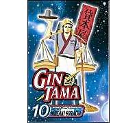 Gin Tama, Vol. 10