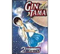 Gin Tama, Vol. 2