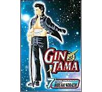 Gin Tama, Vol. 7
