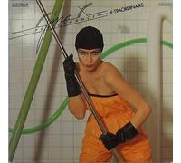 GINA X PERFORMANCE - X-Traordinaire / 1C 064-45 922