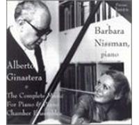 Ginastera, Alberto - The Complete Solo Piano & Chamber Music