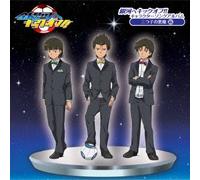 Ginga He Kickoff!!Character So [Import allemand]