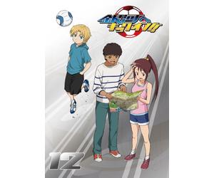 Ginga He Kickoff!! Vol.12 [Import allemand]