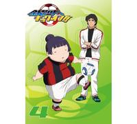 Ginga He Kickoff!! Vol.4 [Import allemand]