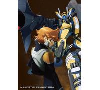 Ginga Kikoutai Majestic Prince [Import allemand]