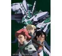 Ginga Kikoutai Majestic Prince [Import allemand]