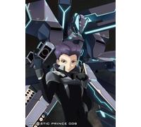 Ginga Kikoutai Majestic Prince [Import allemand]
