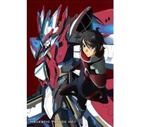 Ginga Kikoutai Majestic Prince [Import allemand]