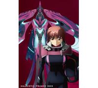 Ginga Kikoutai Majestic Prince – DVD + CD – Import allemand – mayddle