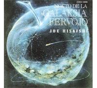 Ginga Tetsudo No Yoru-Ost