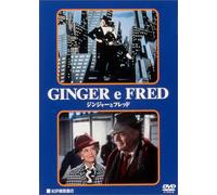 Ginger et Fred [85italian/Dd] [Import allemand]