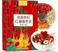 GinGer Jujube TeA with BRown Sugar, Longan Red Date Lycium Barbarum BroWN SugAR GinGER Tea,Brown SUGars Ginger Jujube Teas,Red Dates Wolfberry Ginger T-EA,Nourish and Maintain Health (1)