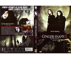 Ginger Snaps Back: The Beginning
