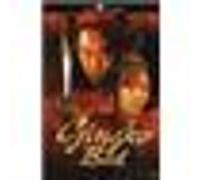 Gingko bed - Edition Digipack G