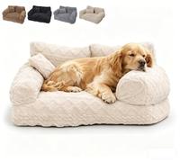 GinnYann Plush Calming Pet Sofa Bed, Removable Washable Cover, Non-Slip Bottom, Soft Flush Pet Couch Bed for Dogs and Cats, Multiple Sizes for Small Medium Large Pets (Beige,S)