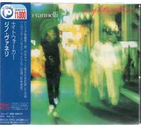 Gino Vannelli - Nightwalker (20bit)
