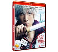 Gintama (2017) (Blu Ray)