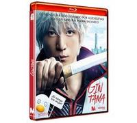 Gintama (2017) (Blu Ray) G