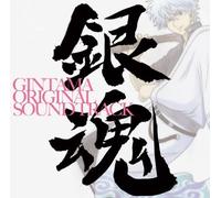 Gintama - Gindama (Original Soundtrack)