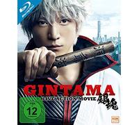 Gintama - Live-Action-Movie (Blu-ray) Oguri Shun Nagasawa Masami Yamada Takayuki