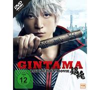GINTAMA-LIVE ACTION MOVIE - MO (DVD) Shun Oguri Masami Nagasawa Yuichi Fukuda