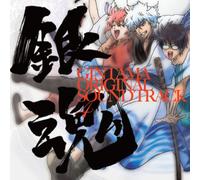 Gintama Original Soundtrack 4 [Import Allemand]