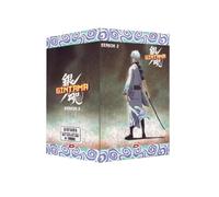 Gintama Stagione 02 Volume 01 Episodi 25-28 [(Collector's Box)]
