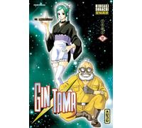 Gintama - Tome 17 - Hideaki Sorachi - Kana Eds - broché - Manga