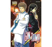 Gintama - Tome 33