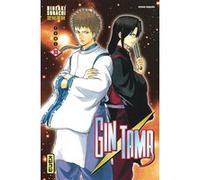 Gintama - Tome 33