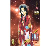 Gintama - Tome 44 - Hideaki Sorachi - Kana Eds - broché - Manga