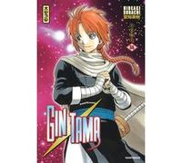 Gintama - Tome 56 Hideaki Sorachi (Auteur), Hideaki Sorachi (Illustration)
