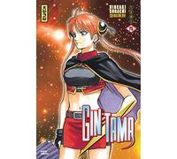 Gintama - Tome 75
