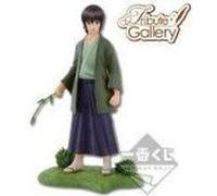 Gintama Tribute Gallery C Awards Katsura Kotaro hommage rend séparément la plupart des loteries G