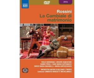 Gioacchino Rossini : La Cambiale Di Matrimonio (Integrale)