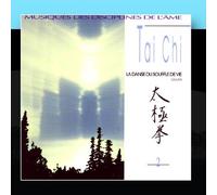 Gioari - Tai Chi Vol. 2: La Danse Du Souffle De Vie