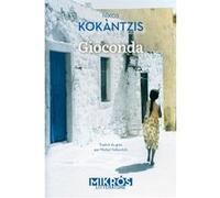 Gioconda