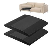 GIONAR Lot de 2 coussins de canapé 55 x 55 cm pour réparation de siège affaissé - Mousse de rechange pour canapé, causeuse et chaise