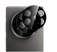 GIOPUEY Caméra Arrière Protecteur Compatible avec Vivo X Fold 5, 2 Pièces HD Verre Trempé [Anti-Empreintes digitales] Verre Trempé Camera