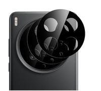 GIOPUEY Caméra Arrière Protecteur Compatible avec Vivo X200 Ultra, 2 Pièces HD Verre Trempé [Anti-Empreintes digitales] Verre Trempé Camera