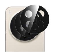 GIOPUEY Caméra Arrière Protecteur Compatible avec Vivo X300 Ultra, 2 Pièces HD Verre Trempé [Anti-Empreintes digitales] Verre Trempé Camera