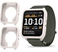 GIOPUEY Coque Compatible avec Garmin Venu X1, [2 Pièces] Souple TPU Silicone Case Cover Protecteur Etui - Beige