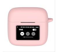 GIOPUEY Étuis Compatible avec JBL Tour Pro 3, Coque Silicone, Poids léger, Antichoc, Portable - Rose