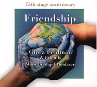 Feidman,Giora & Friends - Friendship [Import]