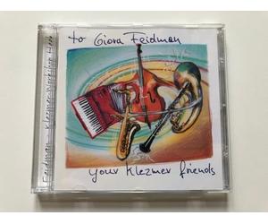 Giora Feidman - to Giora Feidman Your Kle [Import]