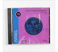 Giora Feidman - Yiddish Soul