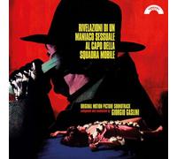 Giorgio Gaslini - Rivelazioni Di Un Maniaco Sessuale Al Capo Della Squadra Mobile (Original Soundtrack) - Limited 140-Gram Yellow Colored Vinyl [Vinyl Lp] Colored Vinyl, Ltd Ed, 140 Gram Vinyl, Yellow